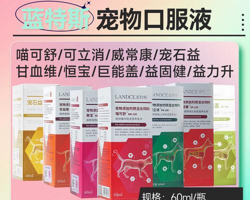 文章详情图片