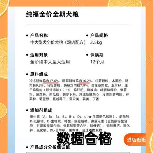 文章详情图片