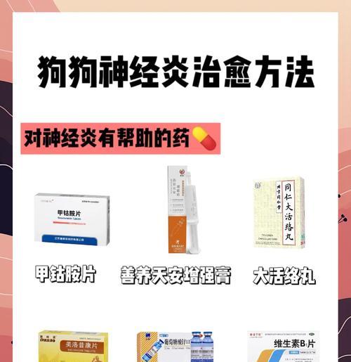 文章详情图片