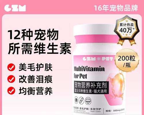 文章详情图片