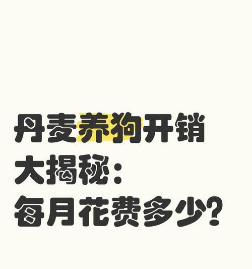 文章详情图片