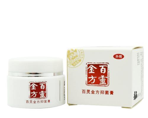 文章详情图片