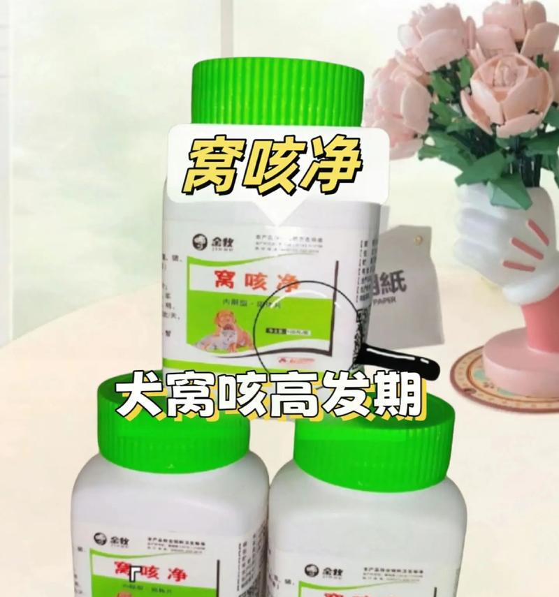 文章详情图片