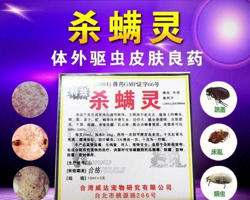 文章详情图片