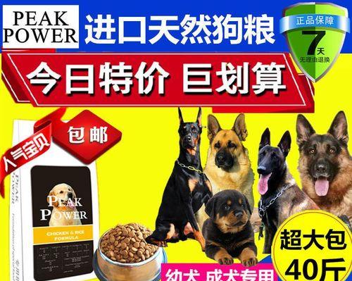 文章详情图片
