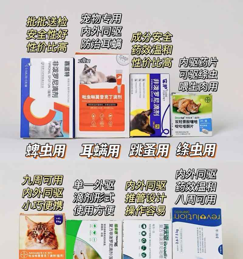文章详情图片
