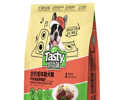 文章详情图片