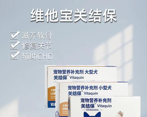文章详情图片