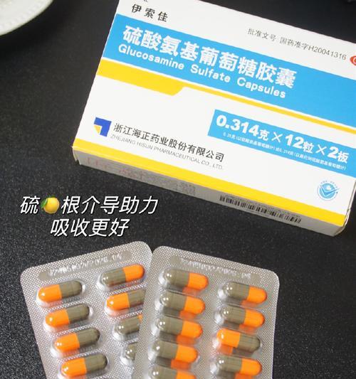 文章详情图片