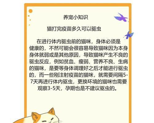 文章详情图片