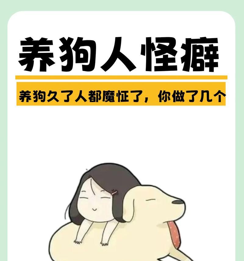 文章详情图片