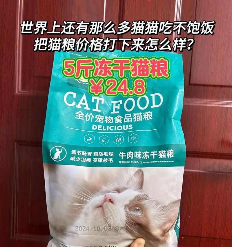 文章详情图片