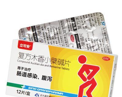 文章详情图片