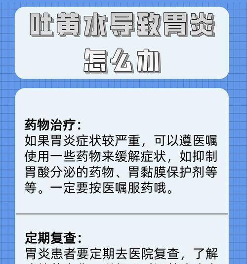 文章详情图片