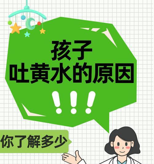 文章详情图片