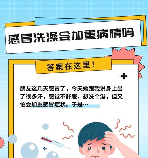 文章详情图片