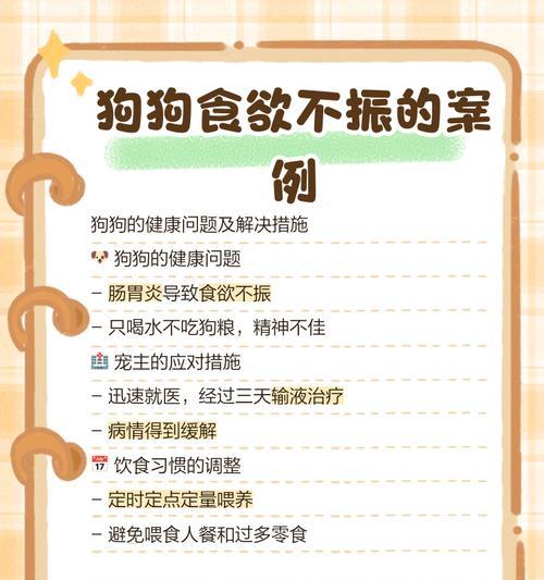 文章详情图片