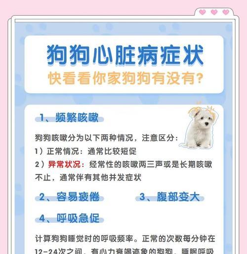 文章详情图片