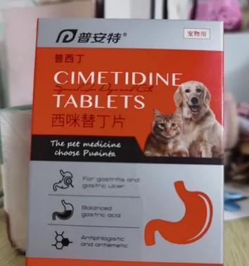 文章详情图片