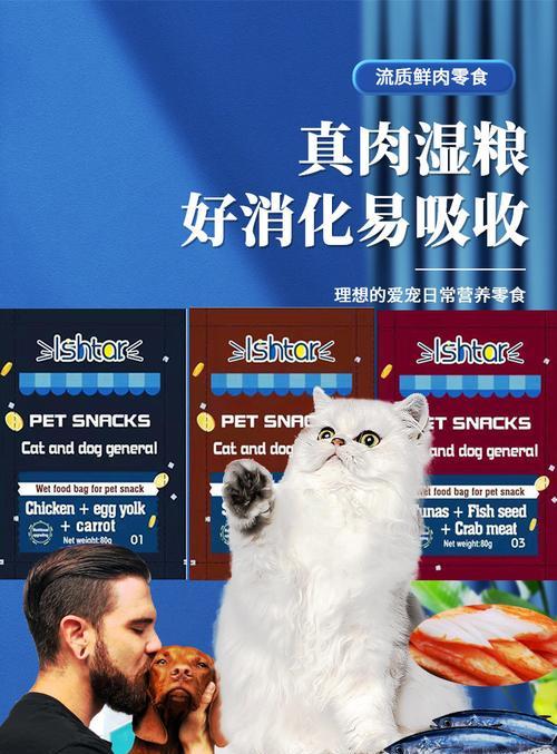 文章详情图片