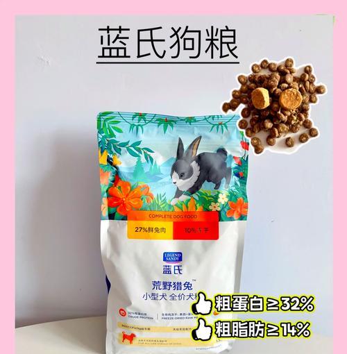 文章详情图片