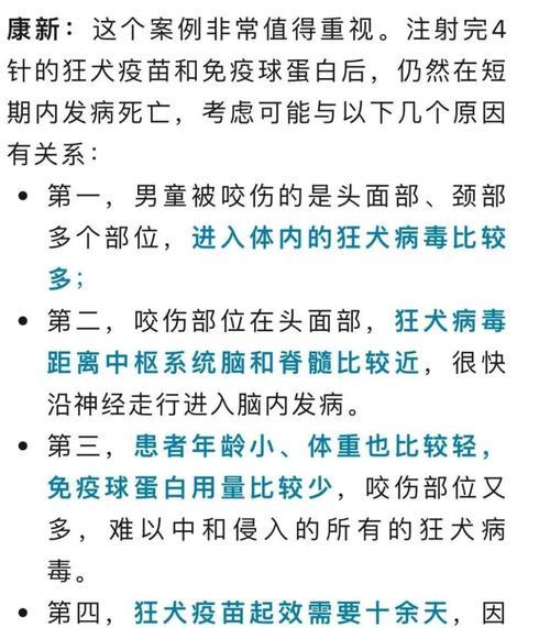 文章详情图片