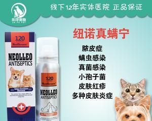 文章详情图片