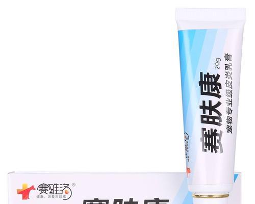 文章详情图片