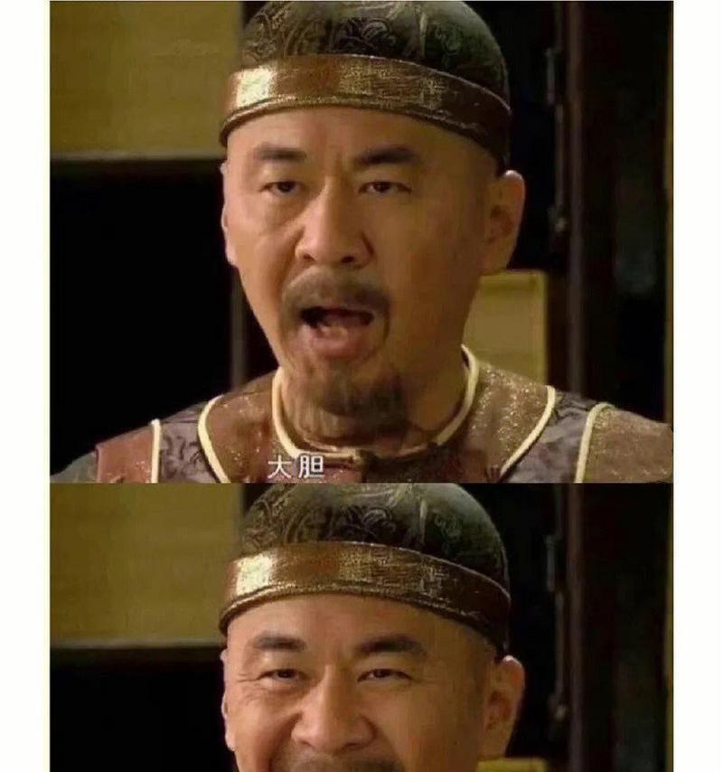 文章详情图片