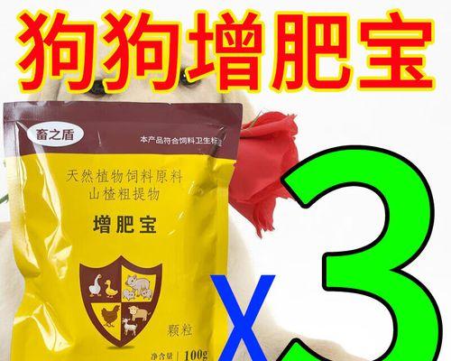 文章详情图片