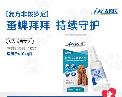 文章详情图片