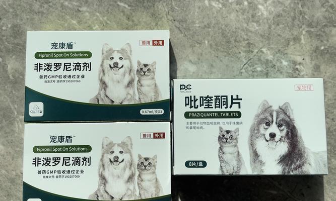 文章详情图片