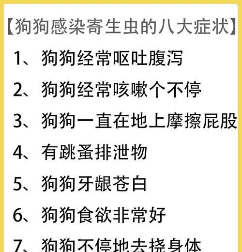 文章详情图片