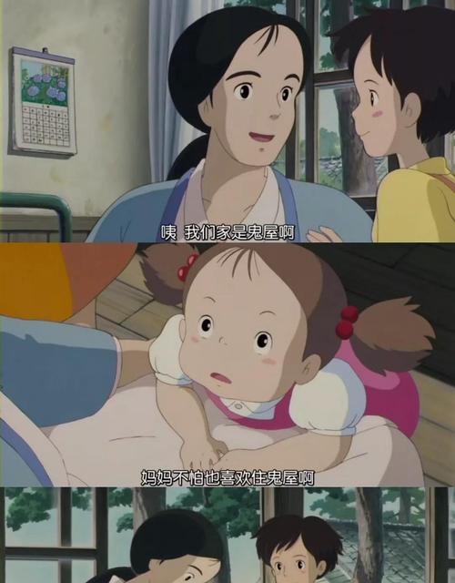 文章详情图片