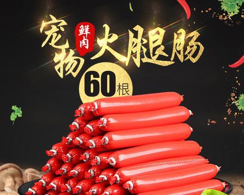 文章详情图片