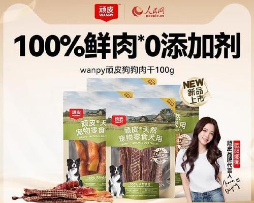 文章详情图片