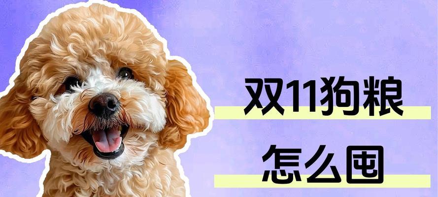 文章详情图片