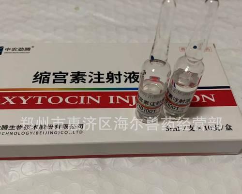 文章详情图片