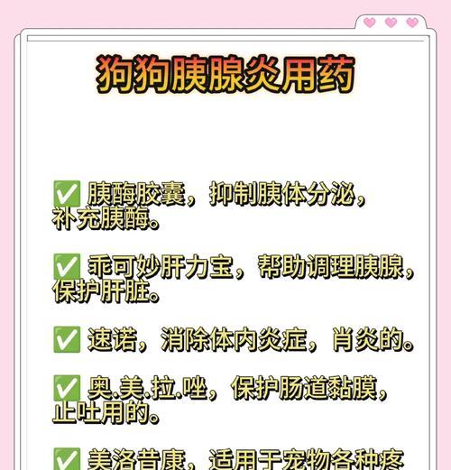 文章详情图片