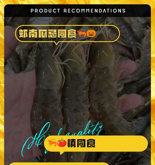 文章详情图片