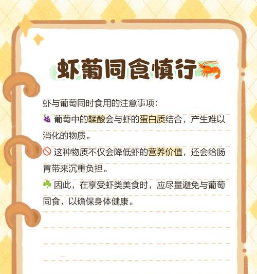 文章详情图片