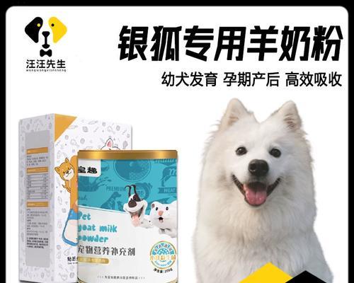 文章详情图片