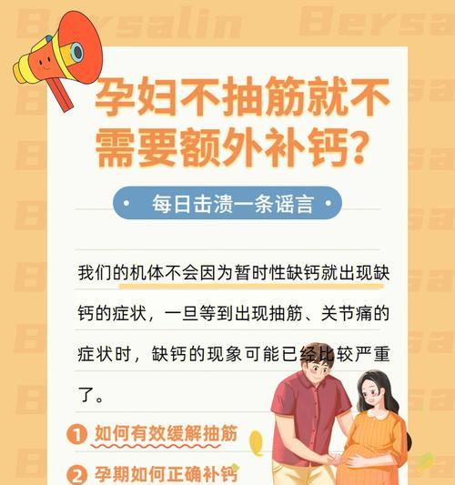 文章详情图片
