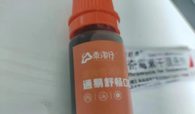 文章详情图片