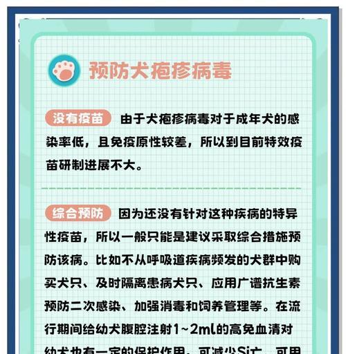 文章详情图片