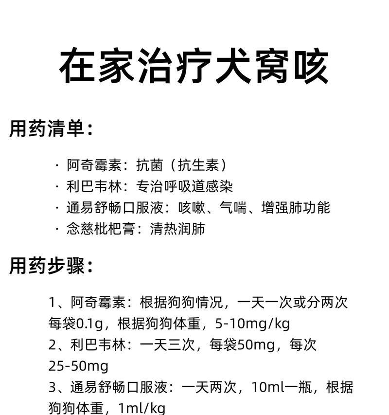 文章详情图片