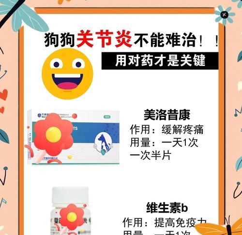 文章详情图片