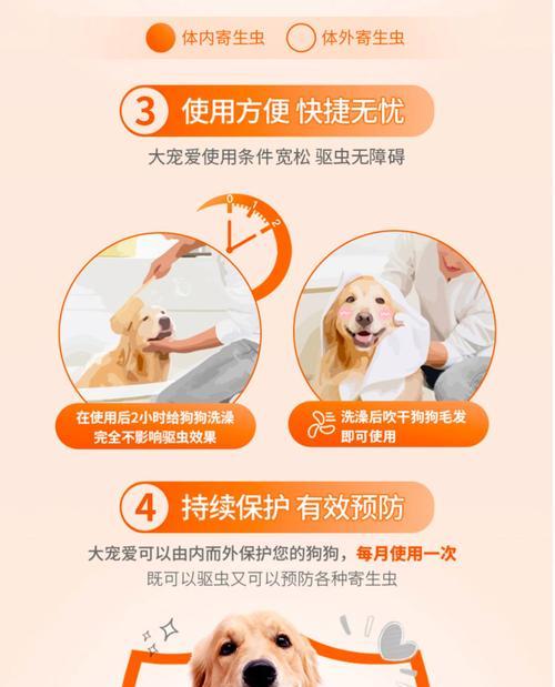 文章详情图片