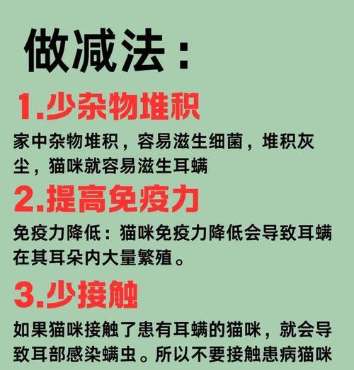 文章详情图片