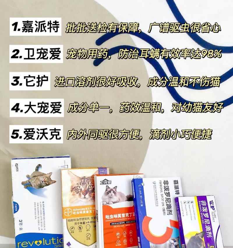 文章详情图片
